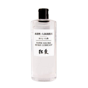 DUAI 248ML sex lube massage oil, water based lubricant, Male and Female lubrication, Gay Anal Lubricant for sex, Sex products - sextoysok