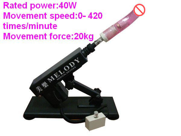 Hot sex toy gun cannon masturbation machine for female with large dildos Sex toy devices Movement Speed:0-420 times/minute - sextoysok