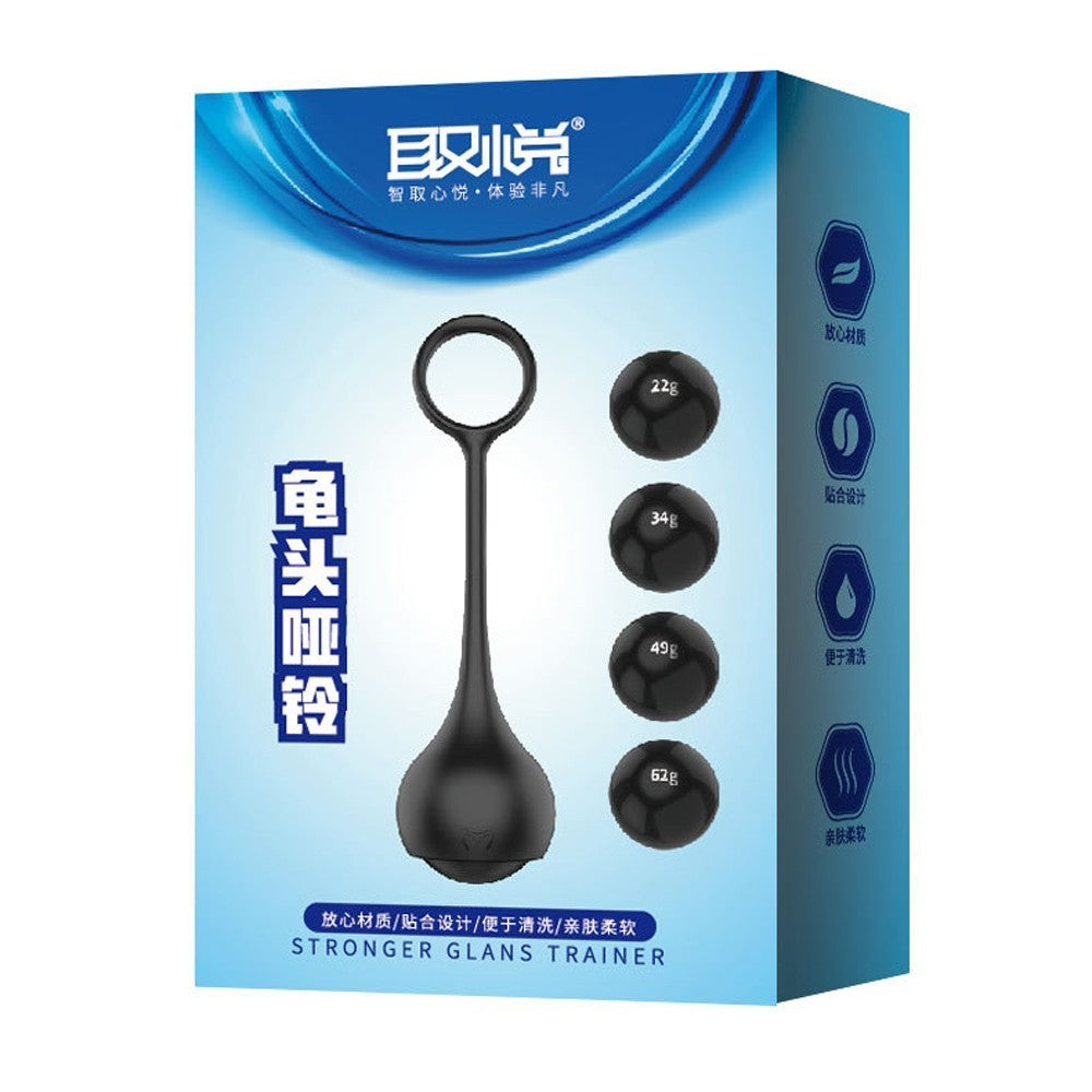 Stronger Glans Trainer Penis Extender Cock Ring 4 Ball Heavy Weight Hanger Stretcher JJ Enlargement Silicone Dumbbell For Men (Black) - sextoysok