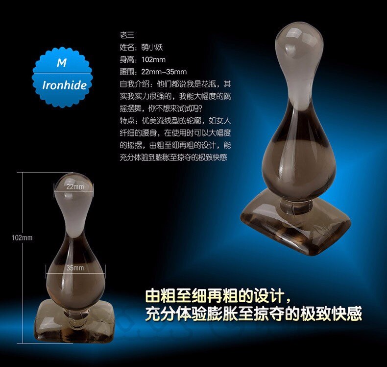 Leten silicone Anal Balls,Anal Plug,Butt plug, Anal Dildo Anal Sex Toys Adult Products for Women and Men, no vibrating - sextoysok