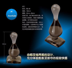 Leten silicone Anal Balls,Anal Plug,Butt plug, Anal Dildo Anal Sex Toys Adult Products for Women and Men, no vibrating - sextoysok