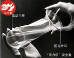 Female Condoms Thin Condom Cover Contraception And Prevention Of Infectious Diseases Adult Health Care Products Preservativo - sextoysok