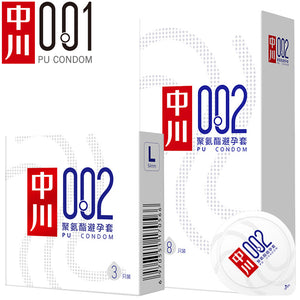 0.01&0.02mm super slim Condom 001&002 Invisible Ultra Thin Lubricated Condoms for men Sexual welfare Polyurethane Non-latex - sextoysok