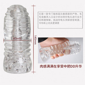 Soft Transparent Male Masturbator Delay Ejaculation Trainer Pocket Pussy Real Vagina Elastic Jelly Blowjob Cup Sex Toys for Man - sextoysok