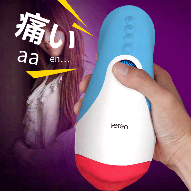Bodypro Leten Oral Sex Male Masturbation Cup pre-Heating Tongue Vibrating Deep throat Oral Sex Toys Machine For Adult Man (With retail box) - sextoysok