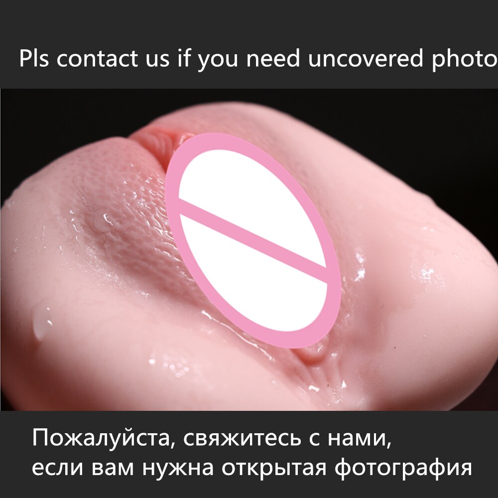 Realistic Vagina for Men Silicone Pocket Pussy Male Masturbator Real Sex Virgin Sucking Cup Sex Toys for Men - sextoysok