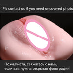 Realistic Vagina for Men Silicone Pocket Pussy Male Masturbator Real Sex Virgin Sucking Cup Sex Toys for Men - sextoysok