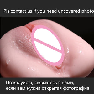 Realistic Vagina for Men Silicone Pocket Pussy Male Masturbator Real Sex Virgin Sucking Cup Sex Toys for Men - sextoysok