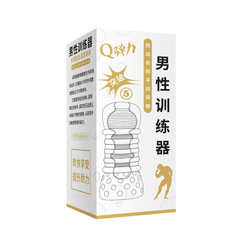 Soft Transparent Male Masturbator Delay Ejaculation Trainer Pocket Pussy Real Vagina Elastic Jelly Blowjob Cup Sex Toys for Man - sextoysok
