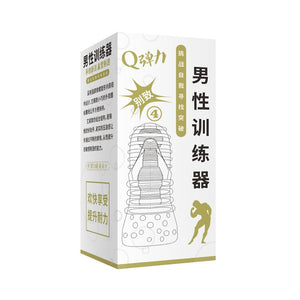 Soft Transparent Male Masturbator Delay Ejaculation Trainer Pocket Pussy Real Vagina Elastic Jelly Blowjob Cup Sex Toys for Man - sextoysok