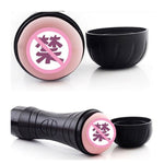 Aircraft Cup Electric Fly Masturbation Male Vagina Blow Cup Adult Products (Black) - sextoysok