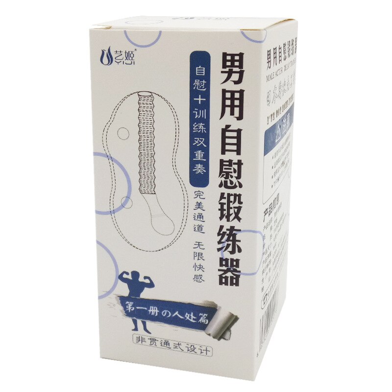 Soft TPE Transparent Pocket Pussy Real Vagina Elastic Jelly Blowjob Male Masturbator Delay Train Sex Machine Sex Toys for Man - sextoysok