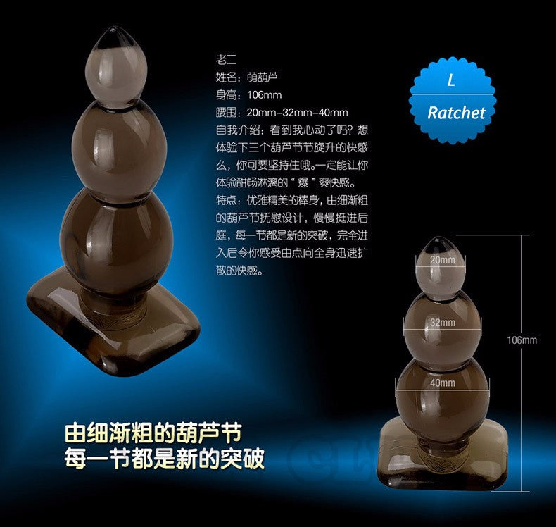Leten silicone Anal Balls,Anal Plug,Butt plug, Anal Dildo Anal Sex Toys Adult Products for Women and Men, no vibrating - sextoysok