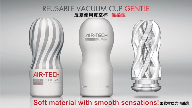 Japan Original Tenga Air-tech Reusable Vacuum Sex Cup,Soft Silicone Vagina Real Pussy Sexy Pocket Male Masturbator Cup Sex toys - sextoysok