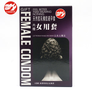 Female Condoms Thin Condom Cover Contraception And Prevention Of Infectious Diseases Adult Health Care Products Preservativo - sextoysok