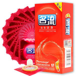 50Pcs Condom Smooth/Thin/Dots/Lubricated Natural latex Condoms Lot For Adult Sex Safer Contraception Sex Products 5 Types - sextoysok
