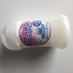 Japan Lubricant Sex Semen Lube Products For Vaginal Anal Sex Personal Lubrication Oil Smooth Sexual Lubrication Drop Shipping - sextoysok