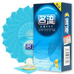 50Pcs Condom Smooth/Thin/Dots/Lubricated Natural latex Condoms Lot For Adult Sex Safer Contraception Sex Products 5 Types - sextoysok