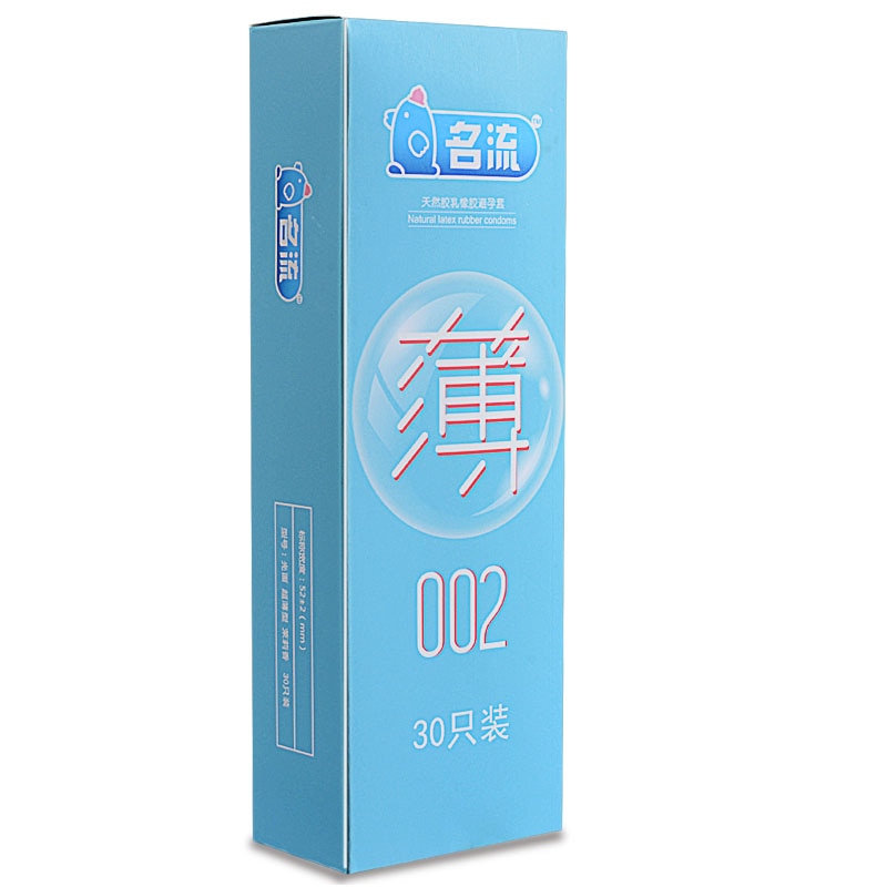 PERSONAGE 120 Pcs 002 Men Penis Sleeve Intimate Condoms Sex Toys Ultra Thin Kondom Lubricanted Condones Male Contraception (120Pcs) - sextoysok