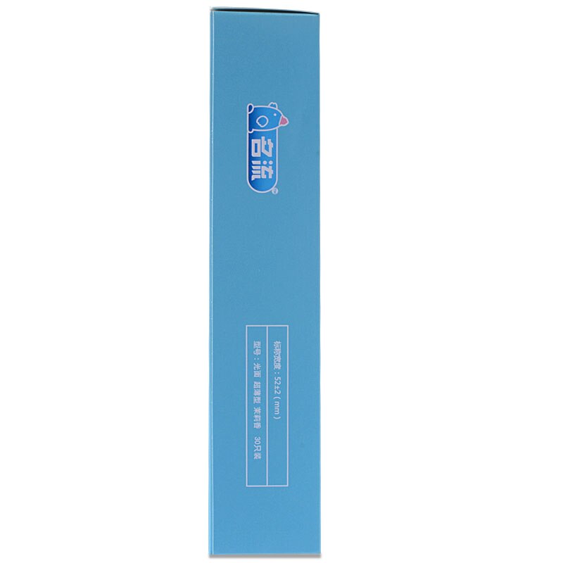 MingLiu 120pcs brand man quality ultra super thin condon 002 penis sleeve Intimate condoms kondom adult sex toy product for men (Utra Thin 120Pcs) - sextoysok