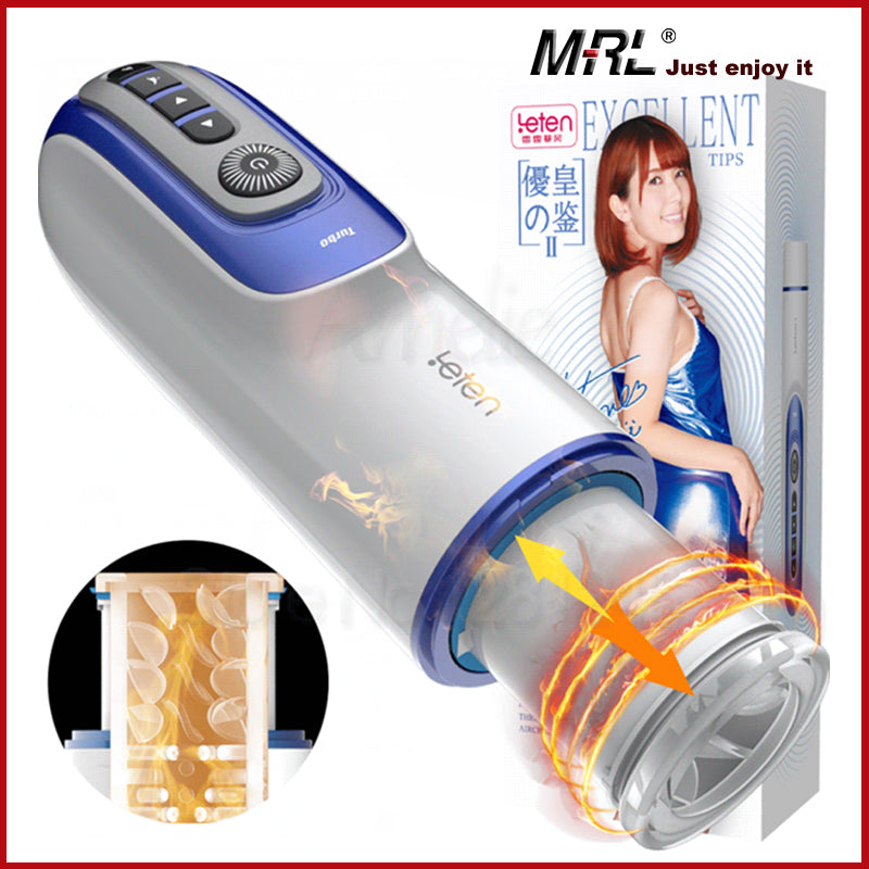 Full Automatic Thrusting Piston Male Masturbator Retractable Voice Interaction Electric Machine Blowjob Sucking Sex Toys for Men (bojieerdai) - sextoysok