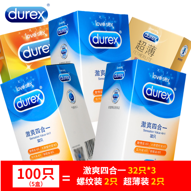 Durex Condom Men Penis Cock Sleeve Ultra Thin Love XXL Magibox Condoms Amazing Value Natural Latex Extra Lubricated Kondom - sextoysok