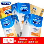 Durex 32Pcs/Pack Sensation Value 4in1 Ultra Thin Sexy Lubricated Condoms Sex Toys Condom for men Vanilla Flavor - sextoysok