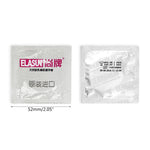 100PCS Natural Latex Smooth Lubricated Condom Ultra Thin Contraception Condoms for Men Sex Toy - sextoysok