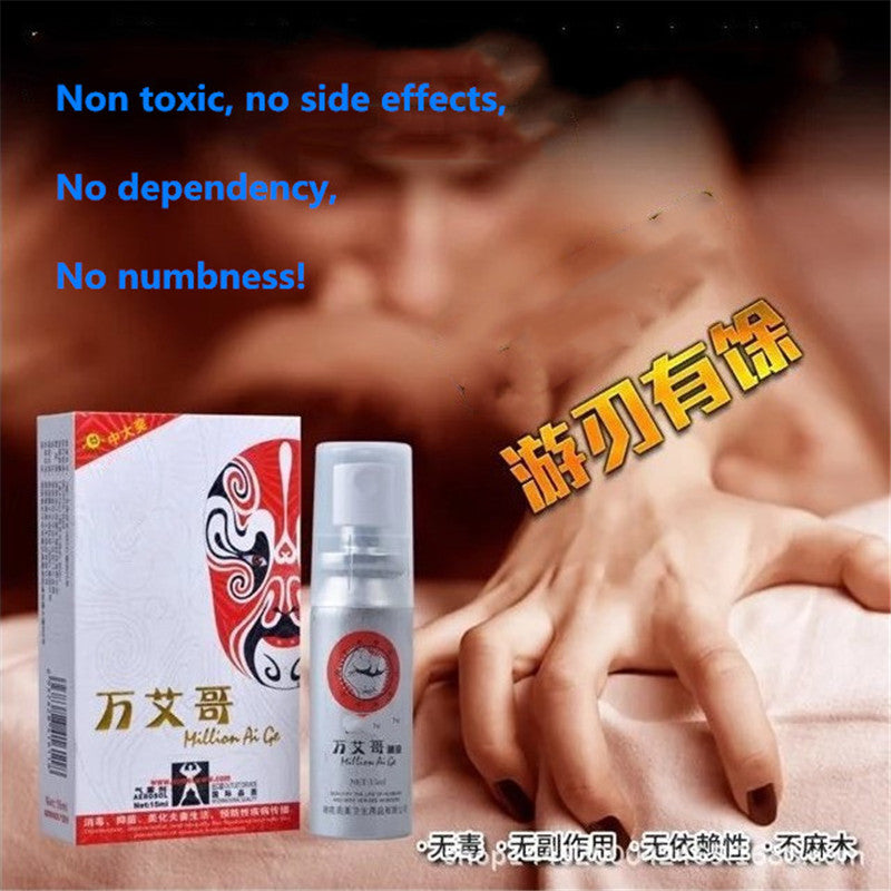 Divine oil Indian Viagra divine oil male external spraying fun adult products - sextoysok