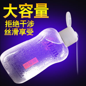 215ML Lubricant For Sex Lube Lubricante Easy To Clean lubricant oil gay anal sex lubricant Vagina massage oil Adult Sex product (215ML) - sextoysok
