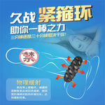 Men's appliances time-delay ring long battle gold hoop please - sextoysok