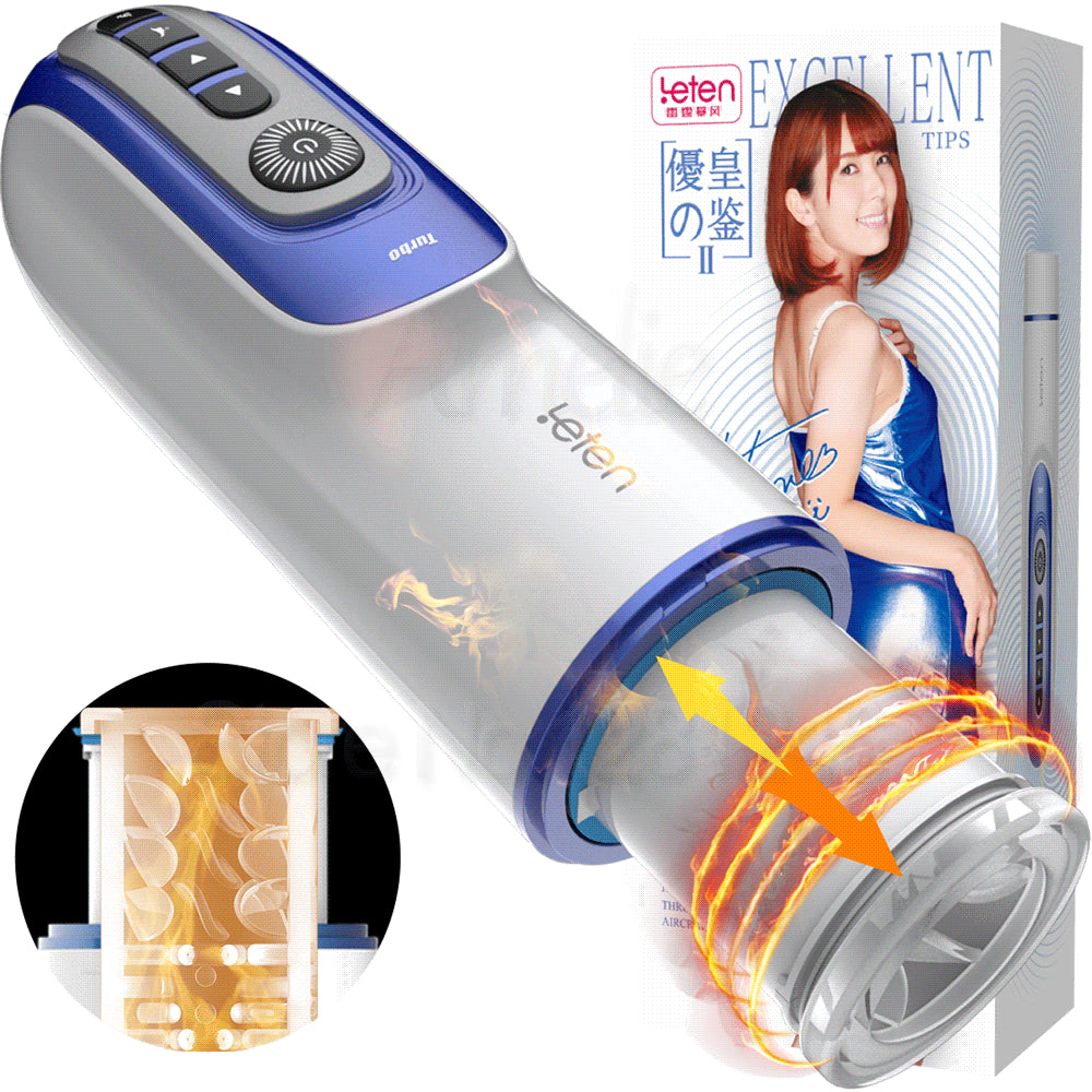 Full Automatic Thrusting Piston Male Masturbator Retractable Voice Interaction Electric Machine Blowjob Sucking Sex Toys for Men (bojieerdai) - sextoysok