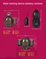 Penis Delay Enlarge Exerciser Trainer Prostate Massager Vibrator Penis Sleeve Men's Delay Ejaculatio Sex Toys Penis Enlargement - sextoysok