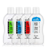220ML Lubricant for Sex Water Based Lubricant Personal Lubricant Sexual Massage Oil Sex Lube Adult Sex Products - sextoysok
