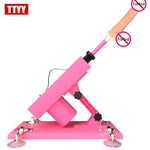 Sex Machine Female Masturbation Pumping Gun Adjustable Speed Love Machines for Women with Vagina Cup Sex Products Sex Products - sextoysok