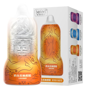 Male Masturbator Cup Pussy Pocket Sex Toys for Men Vacuum Vagina Nipple Sucking Cup Erotic TPE Silicone Soft Adult Sex Products - sextoysok