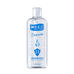 Sex lubricant anal grease for Vagina lubrication gel 200ml water based lube oil lubricante sexual Silk Touch gay Couples - sextoysok