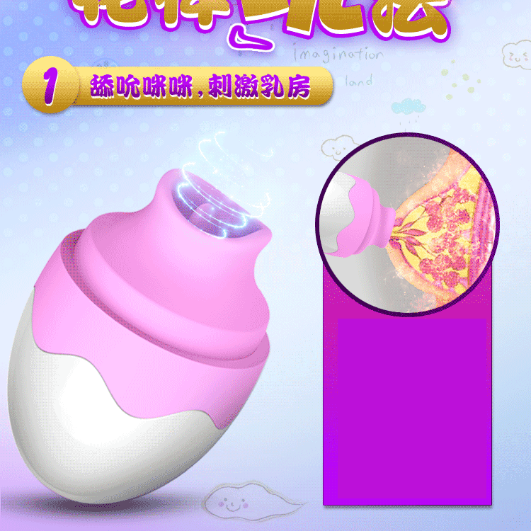 sex toys for women USB Charge Vaginal clitoris sucker Female Masturbator pussy Breast Clit Sucking Tongue Licking Jump Egg - sextoysok
