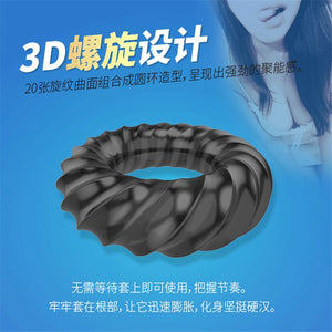 Men's appliances time-delay ring long battle gold hoop please - sextoysok