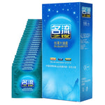 Meselo 100 Pcs/Box Condoms Natural Latex Smooth Lubricated Condom Contraception Adult Life Condoms For Men Sex Toys Sex Products - sextoysok