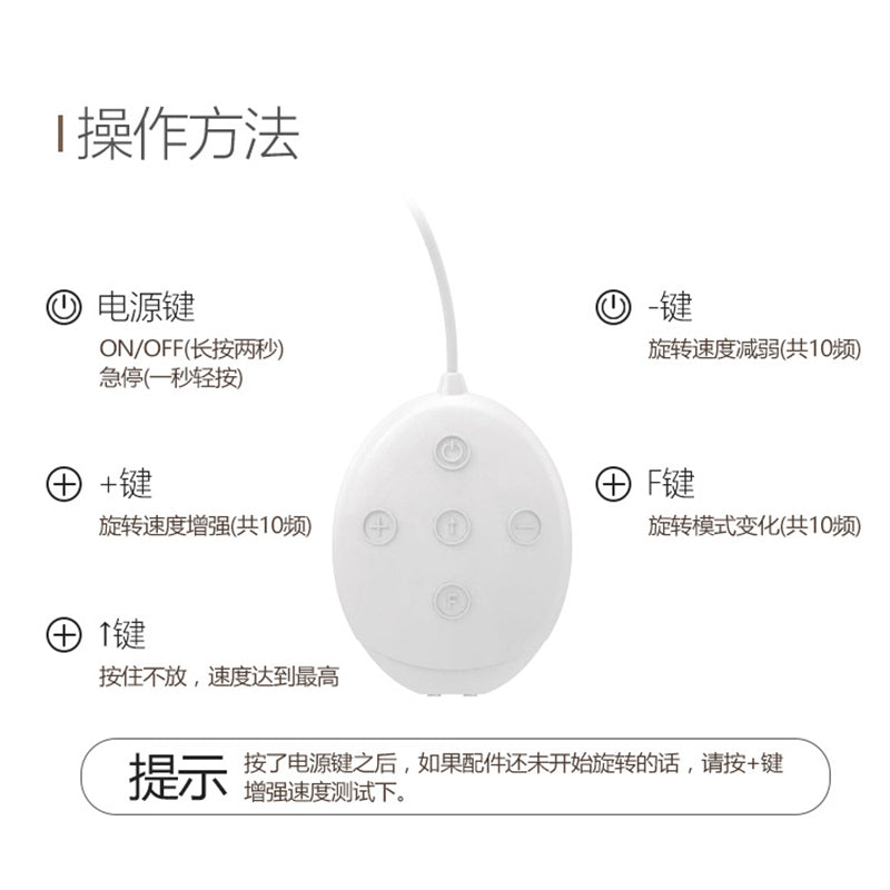 Korea Nipple Stimulation Sucker Nipple Licking Vibrator Breast Enlargement Masturbation Chest Massage Sex Toys for Women - sextoysok