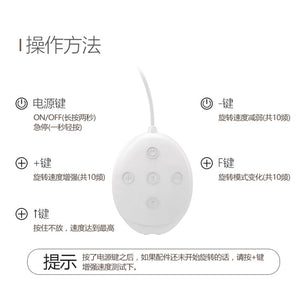 Korea Nipple Stimulation Sucker Nipple Licking Vibrator Breast Enlargement Masturbation Chest Massage Sex Toys for Women - sextoysok