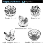 Nipple Stimulation Sucker Nipple Licking Vibrator 10 Modes Breast Enlargement Masturbation Chest Massage Sex Toys for Women - sextoysok