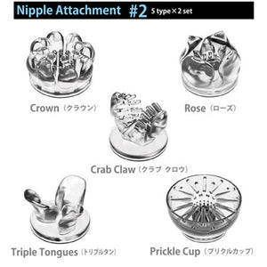 Nipple Stimulation Sucker Nipple Licking Vibrator 10 Modes Breast Enlargement Masturbation Chest Massage Sex Toys for Women - sextoysok