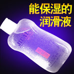 215ML Lubricant For Sex Lube Lubricante Easy To Clean lubricant oil gay anal sex lubricant Vagina massage oil Adult Sex product (215ML) - sextoysok