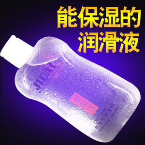 215ML Lubricant For Sex Lube Lubricante Easy To Clean lubricant oil gay anal sex lubricant Vagina massage oil Adult Sex product (215ML) - sextoysok