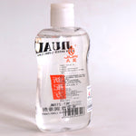 215ML Lubricant For Sex Lube Lubricante Easy To Clean lubricant oil gay anal sex lubricant Vagina massage oil Adult Sex product (215ML) - sextoysok