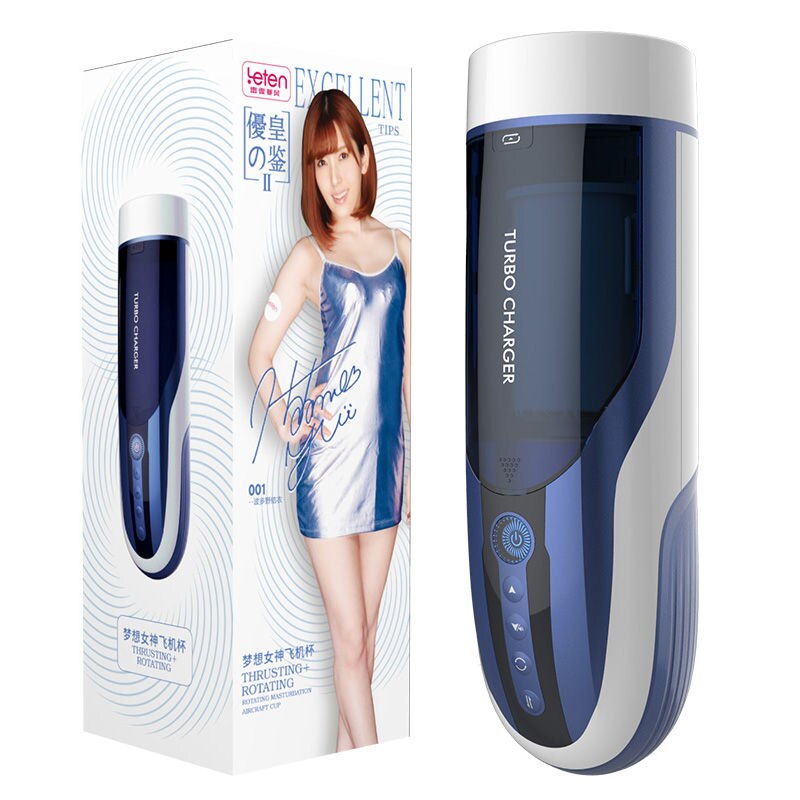 Manbird Full Automatic Thrusting Male Masturbator Toys for Men Retractable Voice Electric Machine Blowjob Sucking Sex Products (White) - sextoysok