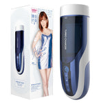 Manbird Full Automatic Thrusting Male Masturbator Toys for Men Retractable Voice Electric Machine Blowjob Sucking Sex Products (White) - sextoysok